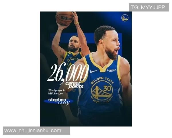 德罗赞生涯总得分超越卡特晋升历史第23位库里紧随其后位列第22位